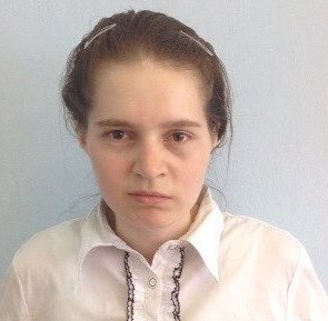 Рахимова Алсу Ильдаровна